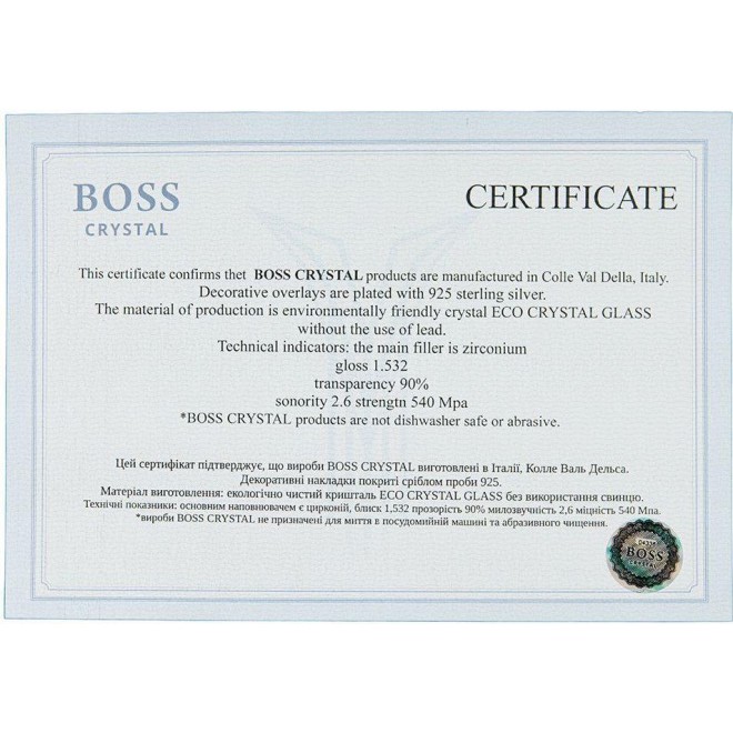 "МЧС" Boss Crystal - набор из 6 хрустальных стаканов с графином | Золото, Серебро, Платина