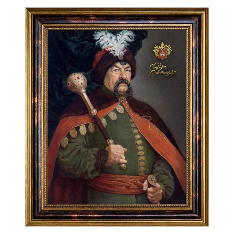 Картина-портрет «Гетьман Богдан Хмельницький» 39 x 47 см | Фарфор, золото Картина-портрет «Гетьман Богдан Хмельницький» 39 x 47 см | Фарфор, золото